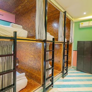 Dormitory Room Mixed