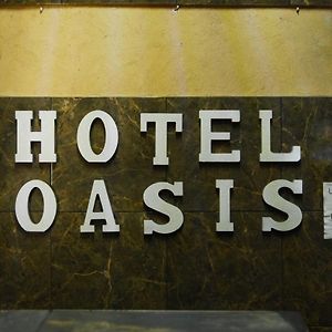 Hotel Oasis