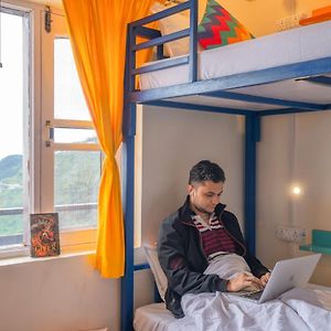 Dormitory Room Mixed