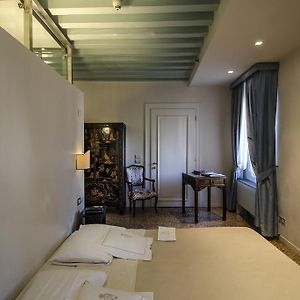 Standard Ground Floor Room