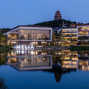 Melia Chongqing