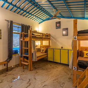 Dormitory Room Mixed