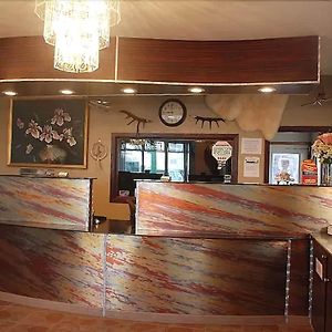 Merrill Field Inn
