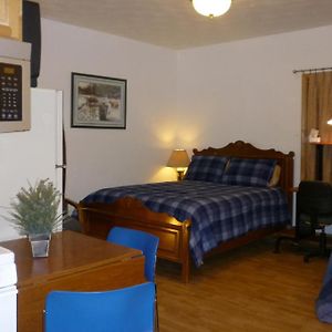 Queen Studio