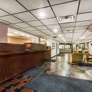 Quality Inn & Suites Binghamton Vestal