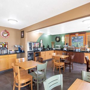 Americinn By Wyndham Council Bluffs