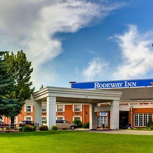 Rodeway Inn Columbia Mall Loop