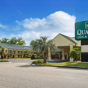 Quality Inn & Suites Near Lake Eufaula