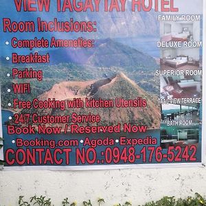Sang Yoo Mountain View Tagaytay Bed And Breakfast - Taal Lake View