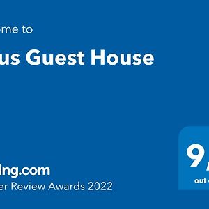 Ianus Guest House