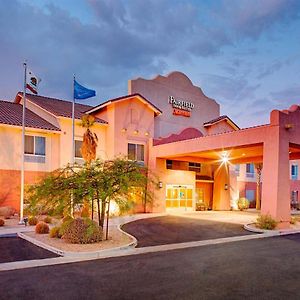 Fairfield Inn & Suites Twentynine Palms - Joshua Tree National Park