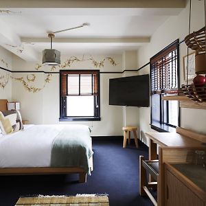 Premium King Room