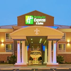 Holiday Inn Express & Suites Alexandria, An Ihg Hotel