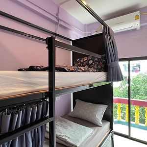Dormitory Room Female only