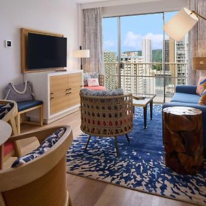 One-Bedroom Suite