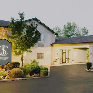 Creekside Inn & Suites