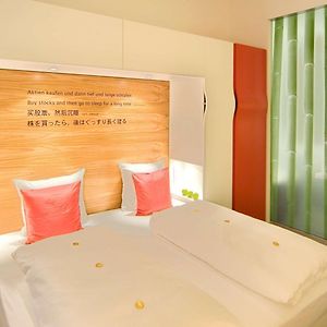 Executive Twin Room