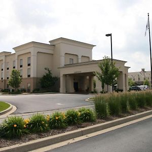 Hampton Inn & Suites, Springfield Sw