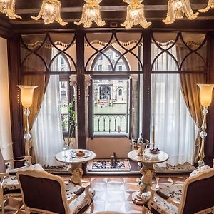 Ego' Boutique Hotel - The Silk Road