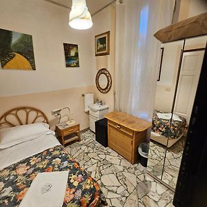 Small Room