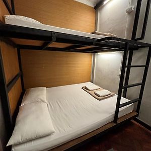 Basic Triple Room