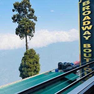 Luxury Stay At Hotel Broadway Boutique Mall Road Chowrasta Near Mahakal Temple