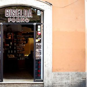 Trastevere House