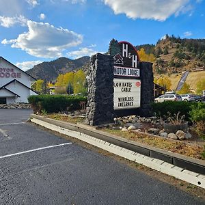 H&H Motor Lodge