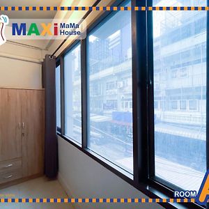 Private Bathroom Double Room