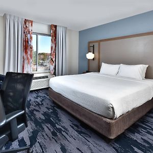Fairfield Inn & Suites By Marriott Richmond Innsbrook