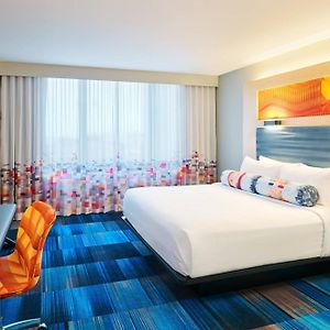 King Room Mobility or hearing accessible