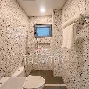 Family Private Bathroom Room