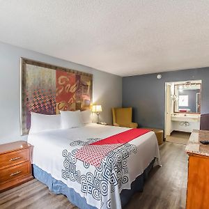 Premium King Room