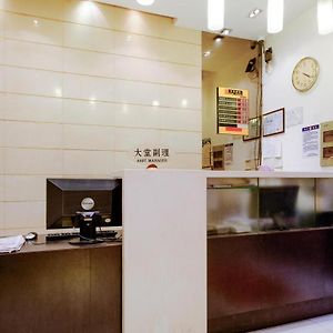 Shijia Inn On The Bund