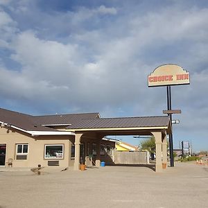 Choice Inn