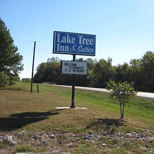 Lake Tree Inn & Suites