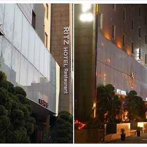 Ritz Seoul Hotel