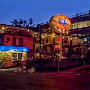 Voyageur Lakewalk Inn