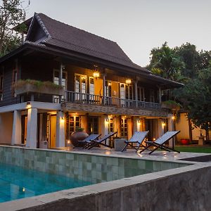 Baan Suan Residence
