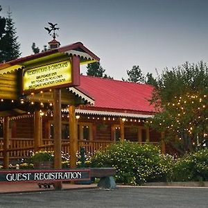 Brundage Inn