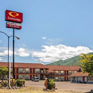 Econo Lodge Ashland