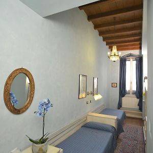 Private Bathroom Twin Room