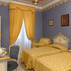 Small Triple Room
