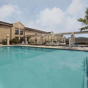 Days Inn & Suites By Wyndham Kinder