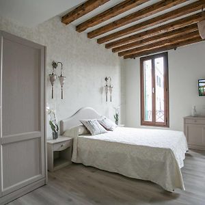 Guest House Ca' Dell'Angelo