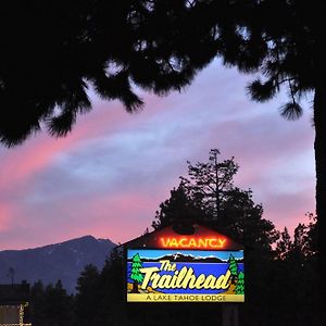 The Trailhead