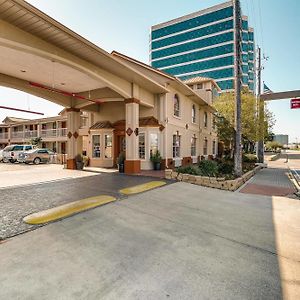 Quality Inn & Suites Dallas-Cityplace
