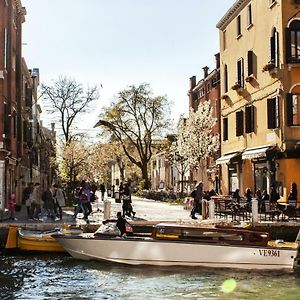 Alloggio Rio Venezia