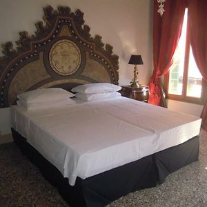 Private King Suite
