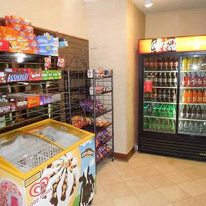 Quality Suites Rockville